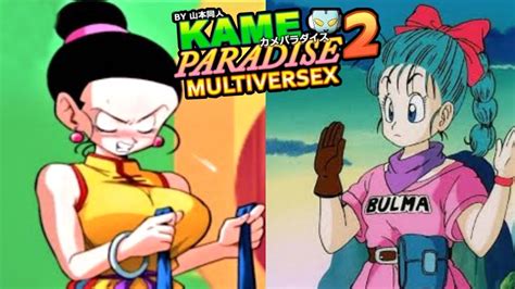 Bulma Adventure 3 Install-Game: The game was previously available on PC only but now it has been ported to Android so you can install the APK and play it for free. You will go through various quests, and stories to help Bulma get her revenge from the plant. There is a good storyline with the game that you will play and enjoy making decisions ... 